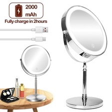 LED Rechargeable 8" Table